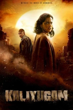 Kaliyugam 2064 2025 Hindi - Tamil Dual Audio Kaliyugam 2064 2025 Hindi - Tamil Dual Audio