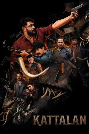 Kattalan 2026 Hindi (LiNE) Audio HQ- Kattalan 2026 Hindi (LiNE) Audio HQ-