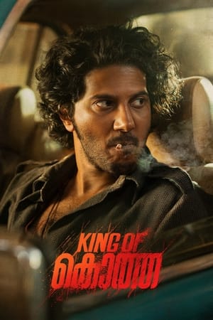 King of Kotha 2023 Hindi (ORG) – Malayalam Dual Audio – King of Kotha 2023 Hindi (ORG) – Malayalam Dual Audio –
