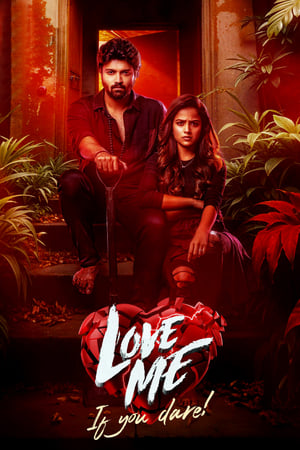 Love Me If You Dare 2024 Hindi – – Love Me If You Dare 2024 Hindi – –