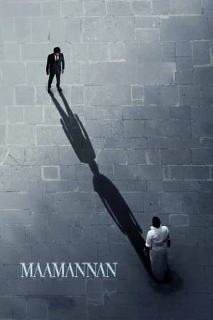 Maamannan (2023) Hindi (HQ-DUB) – Maamannan (2023) Hindi (HQ-DUB) –