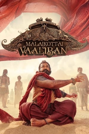 Malaikottai Vaaliban 2024 (Hindi – Malayalam) Dual Audio – Malaikottai Vaaliban 2024 (Hindi – Malayalam) Dual Audio –