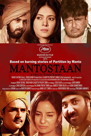 Mantostaan 2017 300MB Full Movie Download Mantostaan 2017 300MB Full Movie Download
