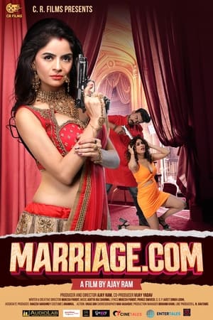 Marriage.com 2024 Hindi Marriage.com 2024 Hindi