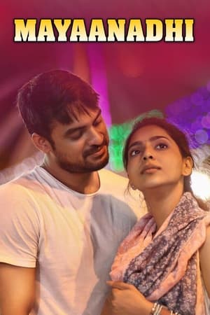 Mayaanadhi (2017) (Hindi – Malayalam) Dual Audio – Mayaanadhi (2017) (Hindi – Malayalam) Dual Audio –