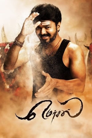 Mersal (2017) (Hindi – Tamil) Dual Audio – Mersal (2017) (Hindi – Tamil) Dual Audio –