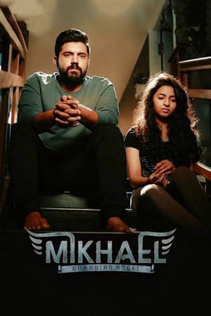 Mikhael (2019) (Hindi – Telugu) – – Mikhael (2019) (Hindi – Telugu) – –