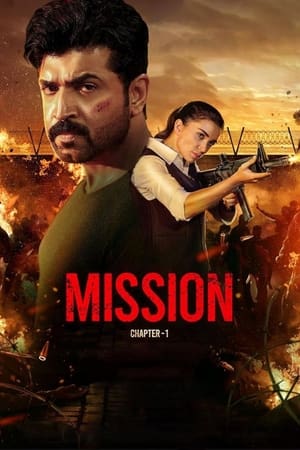 Mission : Chapter 1 2024 Hindi – – Mission : Chapter 1 2024 Hindi – –