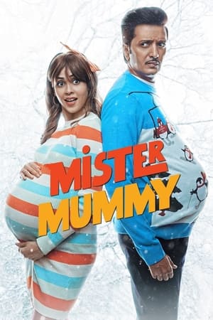Mister Mummy 2022 Hindi Movie – Mister Mummy 2022 Hindi Movie –