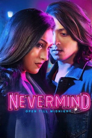 Nevermind 2026 Hindi Audio Nevermind 2026 Hindi Audio