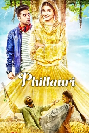 Phillauri 2017 Movie Mobile Phillauri 2017 Movie Mobile