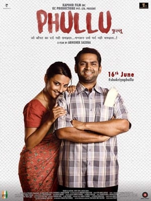 Phullu 2017 300MB Full Movie DTHRip Download Phullu 2017 300MB Full Movie DTHRip Download