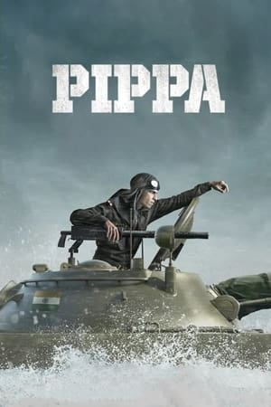 Pippa 2023 Hindi – Pippa 2023 Hindi –