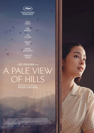 A Pale View Of Hills 2025 Japanese Audio A Pale View Of Hills 2025 Japanese Audio