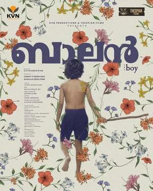 Balan The Boy 2026 Hindi TSRip Balan The Boy 2026 Hindi TSRip