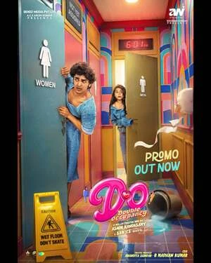 Double Occupancy 2026 Tamil Multi Audio Double Occupancy 2026 Tamil Multi Audio