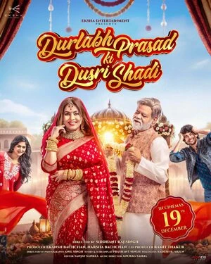 Durlabh Prasad Ki Dusri Shadi 2025 Hindi Audio Durlabh Prasad Ki Dusri Shadi 2025 Hindi Audio