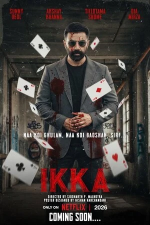 Ikka 2026 Hindi Audio Ikka 2026 Hindi Audio