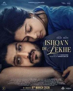 Ishqan De Lekhe 2026 Punjabi Audio Ishqan De Lekhe 2026 Punjabi Audio