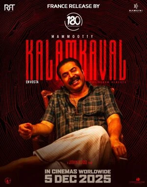 Kalamkaval 2025 Hindi Dual Audio Kalamkaval 2025 Hindi Dual Audio
