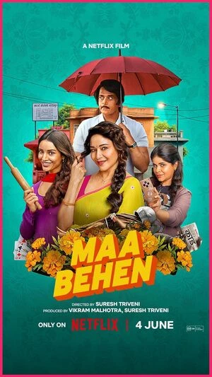 Maa Behen 2026 Hindi Audio Maa Behen 2026 Hindi Audio