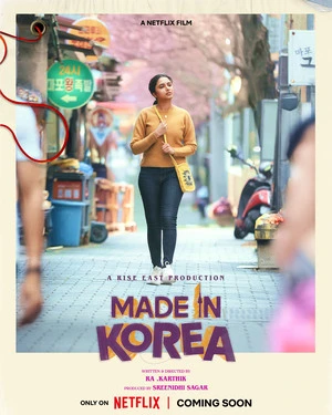 Made in Korea 2026 Hindi Dual Audio Made in Korea 2026 Hindi Dual Audio