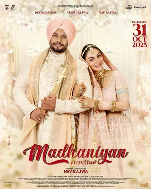Madhaniyan 2025 Punjabi Audio Madhaniyan 2025 Punjabi Audio