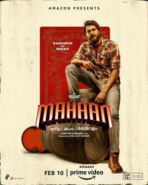 Mahaan 2022 Hindi Dual Audio Mahaan 2022 Hindi Dual Audio