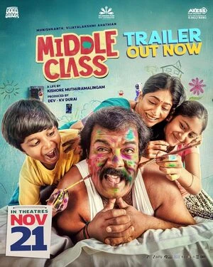 Middle Class 2025 Tamil Audio Middle Class 2025 Tamil Audio