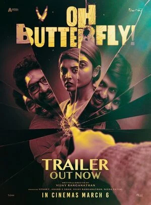 Oh Butterfly 2026 Tamil Audio Oh Butterfly 2026 Tamil Audio