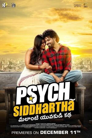 Psych Siddhartha 2026 Telugu Audio Psych Siddhartha 2026 Telugu Audio