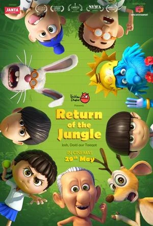 Return of the Jungle 2026 Hindi Audio HQ Return of the Jungle 2026 Hindi Audio HQ