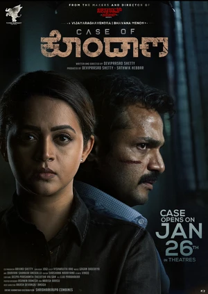 Second Case of Seetharam 2026 Hindi HQ Dubbed Second Case of Seetharam 2026 Hindi HQ Dubbed