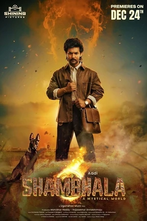 Shambhala 2025 Hindi Audio Shambhala 2025 Hindi Audio