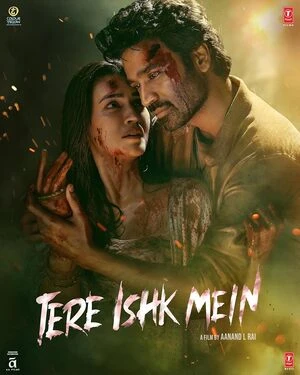 Tere Ishk Mein 2025 Hindi Audio Tere Ishk Mein 2025 Hindi Audio