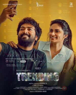 Trending 2025 Hindi Dual Audio Trending 2025 Hindi Dual Audio