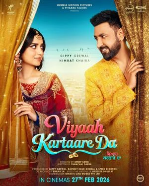 Viyaah Kartaare Da 2026 Punjabi Audio HQ Viyaah Kartaare Da 2026 Punjabi Audio HQ