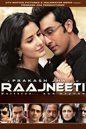 Raajneeti (2010) 100mb Hindi MKV Raajneeti (2010) 100mb Hindi MKV