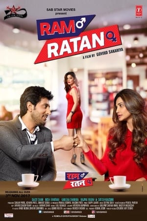 Ram Ratan 2017 350MB Full Movie Download Ram Ratan 2017 350MB Full Movie Download