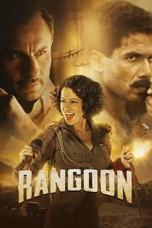 Rangoon 2017 Movie 550MB Download Rangoon 2017 Movie 550MB Download