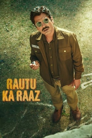Rautu Ka Raaz 2024 Hindi – – Rautu Ka Raaz 2024 Hindi – –