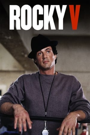 Rocky V (1990) Dual Audio Hindi 300MB Rocky V (1990) Dual Audio Hindi 300MB