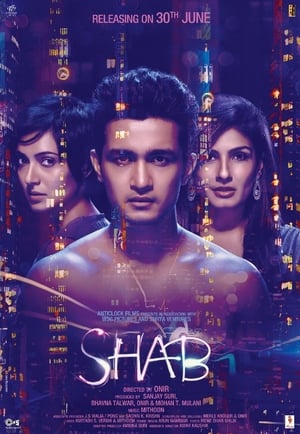 Shab 2017 300MB Full Movie Download Shab 2017 300MB Full Movie Download
