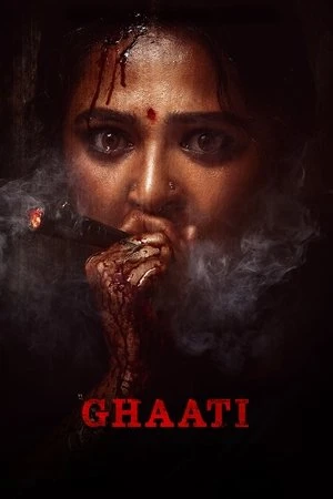Sheelavathi The Ghaati Queen 2025 Hindi Dual Audio Sheelavathi The Ghaati Queen 2025 Hindi Dual Audio