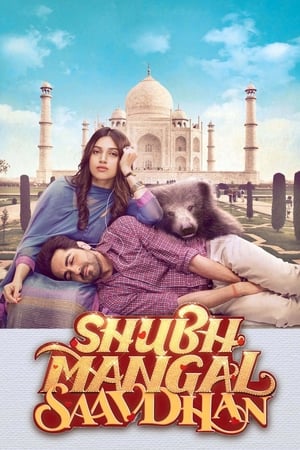Shubh Mangal Saavdhan (2017) 300MB Full Movie Download Shubh Mangal Saavdhan (2017) 300MB Full Movie Download
