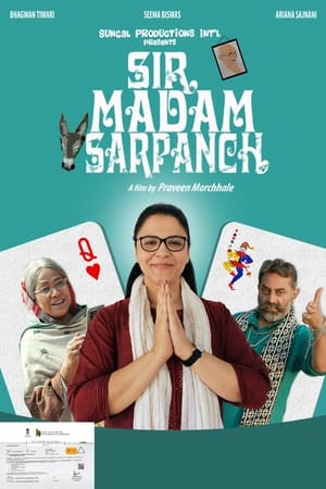 Sir Madam Sarpanch (2023) Hindi – Sir Madam Sarpanch (2023) Hindi –