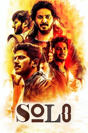 Solo (2017) (Hindi - Tamil) Dual Audio 450MB Solo (2017) (Hindi - Tamil) Dual Audio 450MB