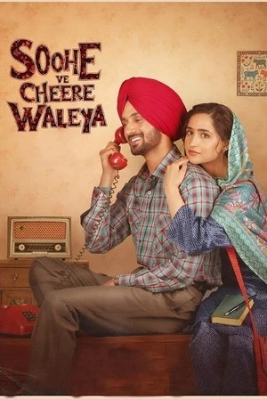 Soohe Ve Cheere Waleya 2025 Punjabi Dual Audio Soohe Ve Cheere Waleya 2025 Punjabi Dual Audio