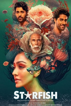 Starfish 2023 Hindi – Starfish 2023 Hindi –