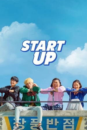 Start-Up (2019) Hindi Dual Audio – 720p – Start-Up (2019) Hindi Dual Audio – 720p –